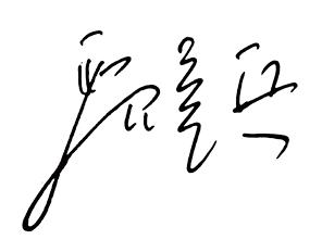 43f70e46603c4cc89ec2d0e025b04ab6